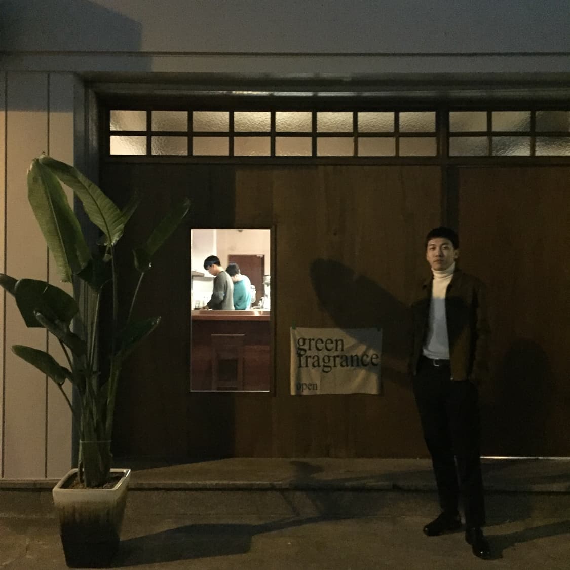 [95] 시스템옴므 핸드메이드 울 블루종 상품이미지2