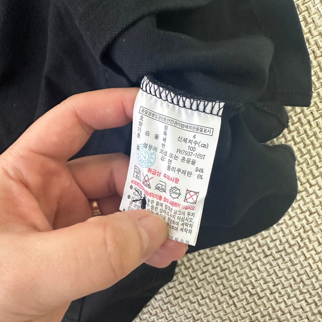 4 라코스테 남자 피케 카라 반팔 0414D 상품이미지3