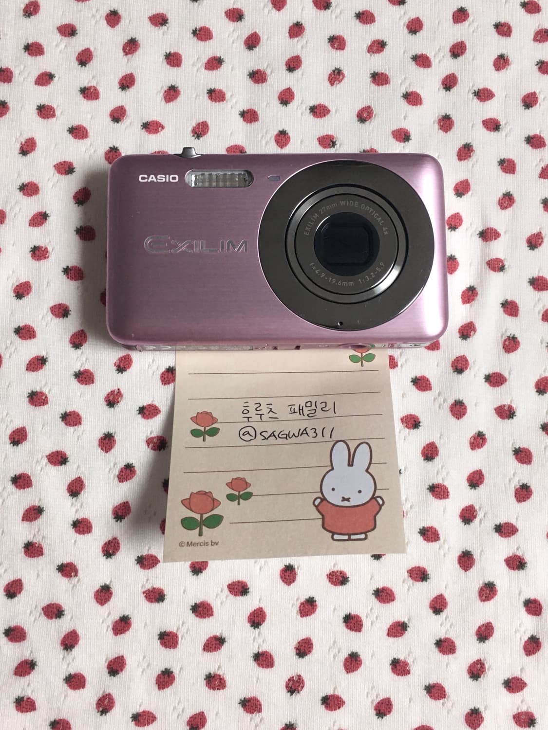 *작례O* 카시오 엑슬림 z800 Casio exilim ex-z800 상품이미지1