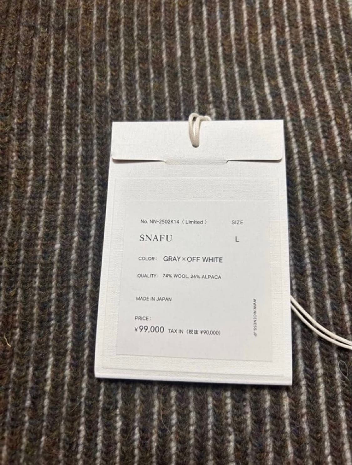 24aw SNAFU CARDIGAN 상품이미지8