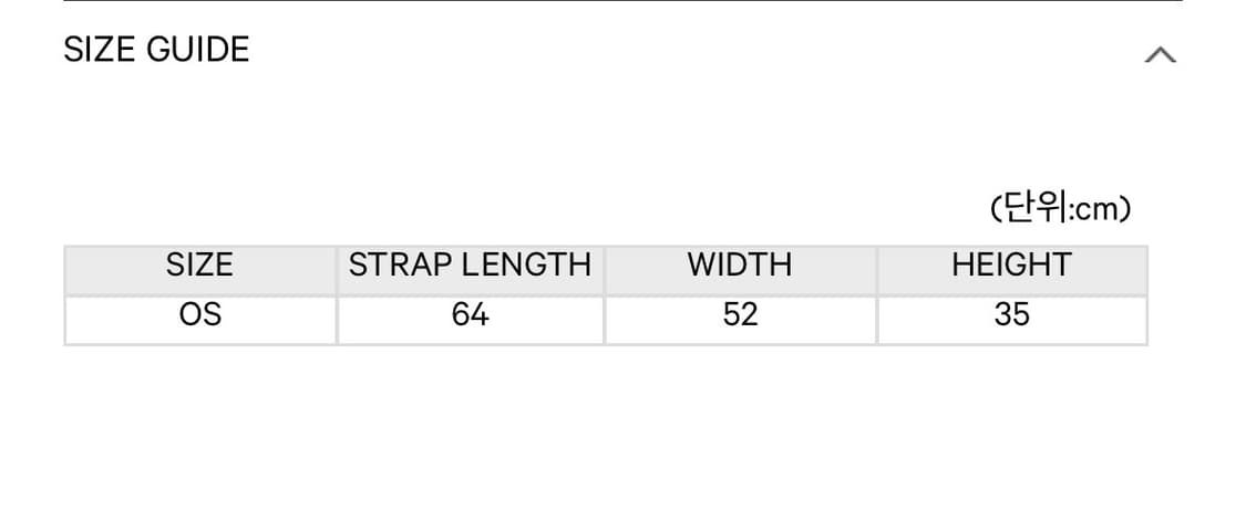 코이세이오 coyseio 오버사이즈드 토트백 브라운 상품이미지4