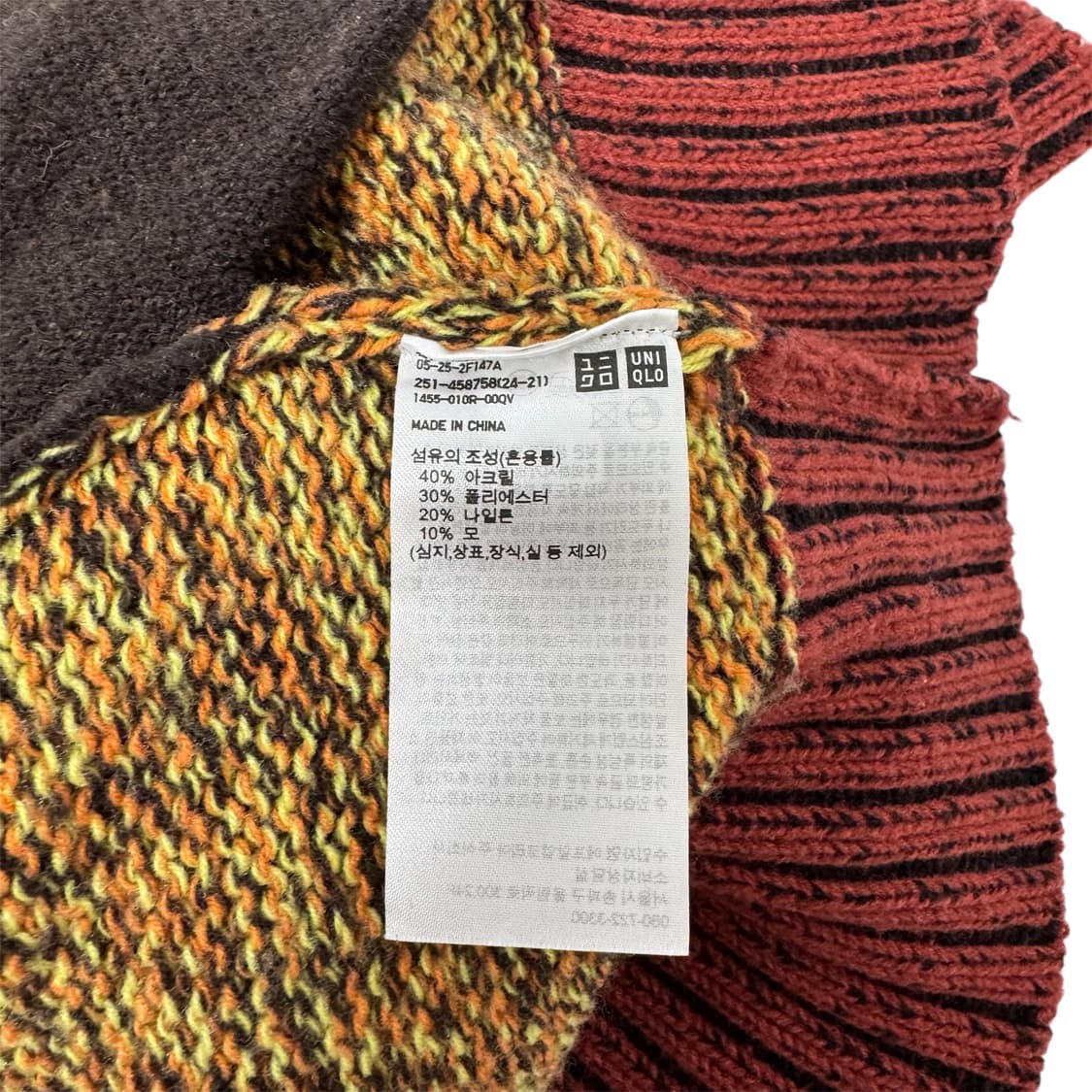 마르니x유니클로 니트 후드집업 S 상품이미지4