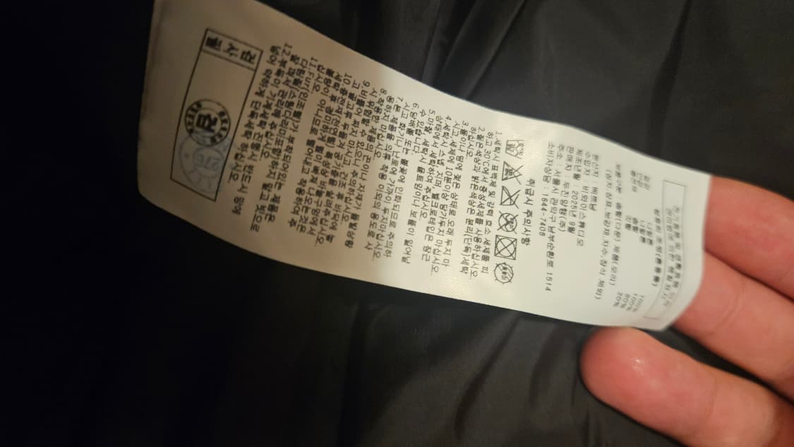 록히드마틴 클라우드 컬러 레이어드 후드 패딩 상품이미지3