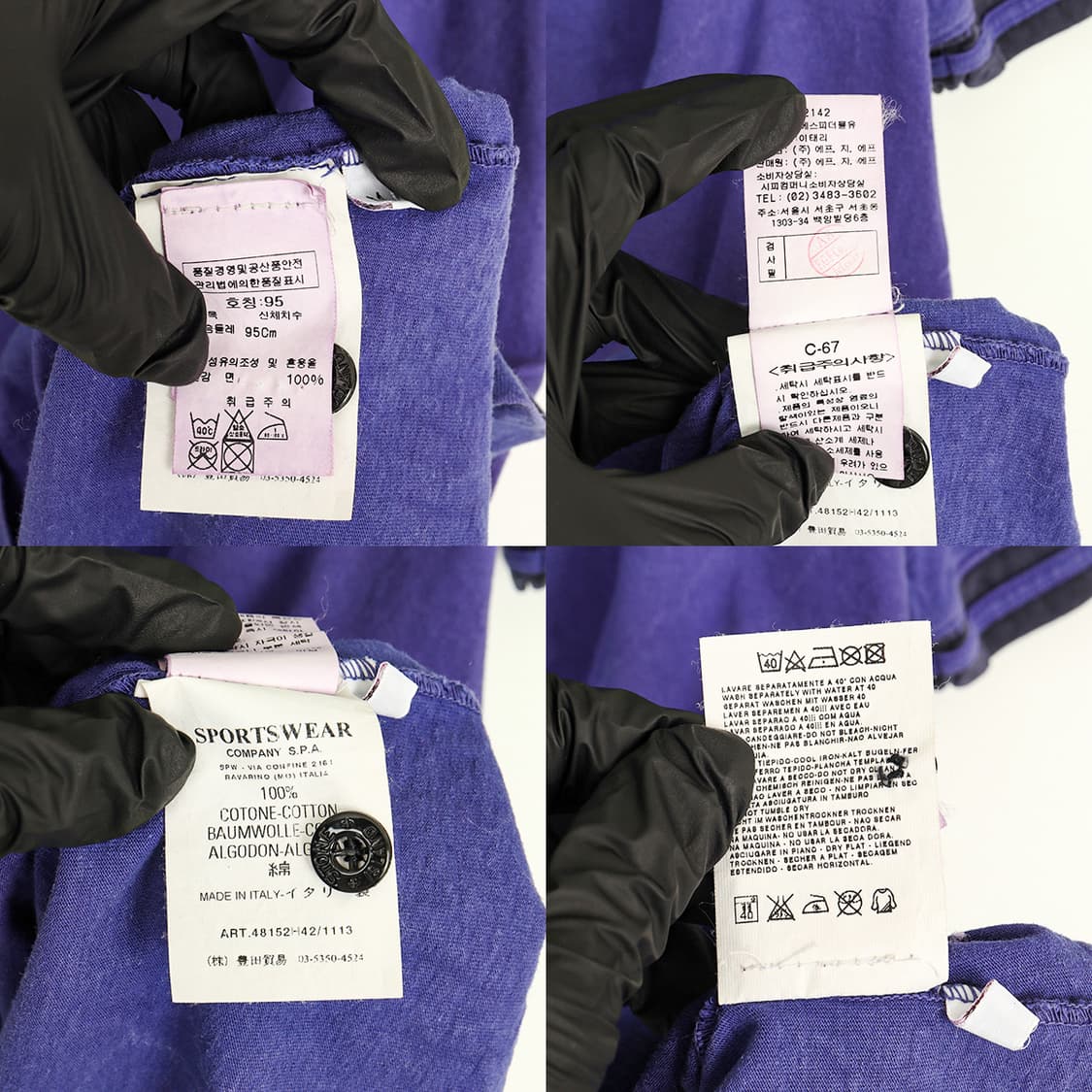 스톤아일랜드 가먼트다잉 컴팩트 PK 티셔츠 (S) 상품이미지8