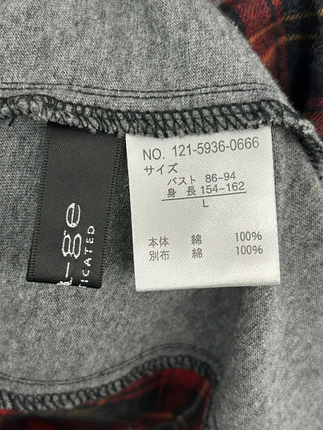 vtg top 상품이미지4