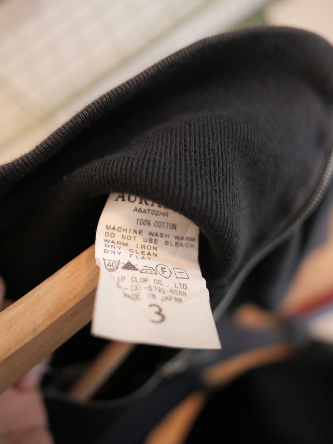 오라리 하프집 롱슬리브 상품이미지6