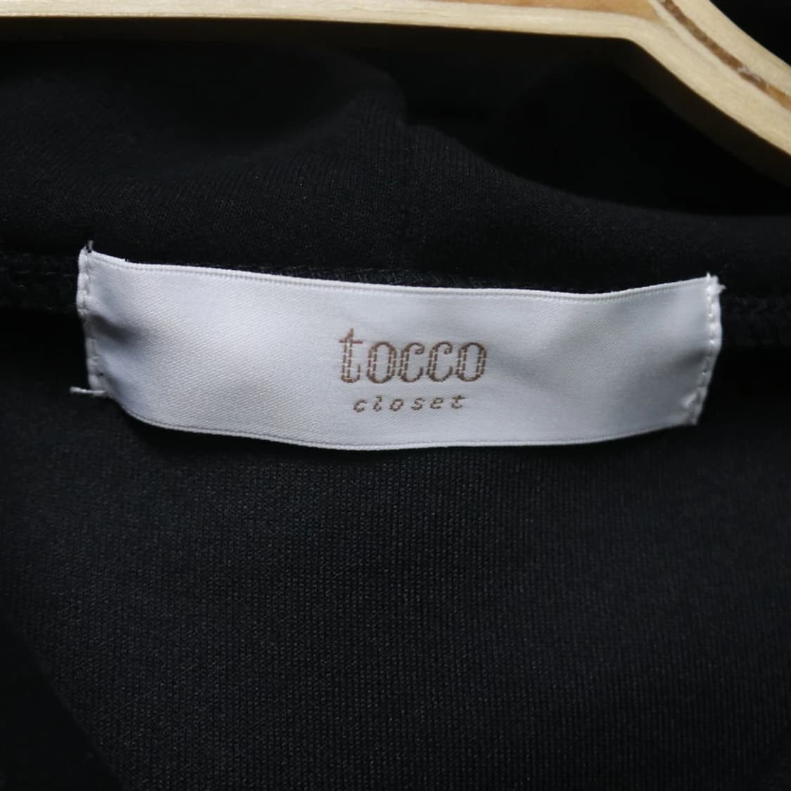 TOCCO CLOSET 소매 프릴 후드티 59697 상품이미지7