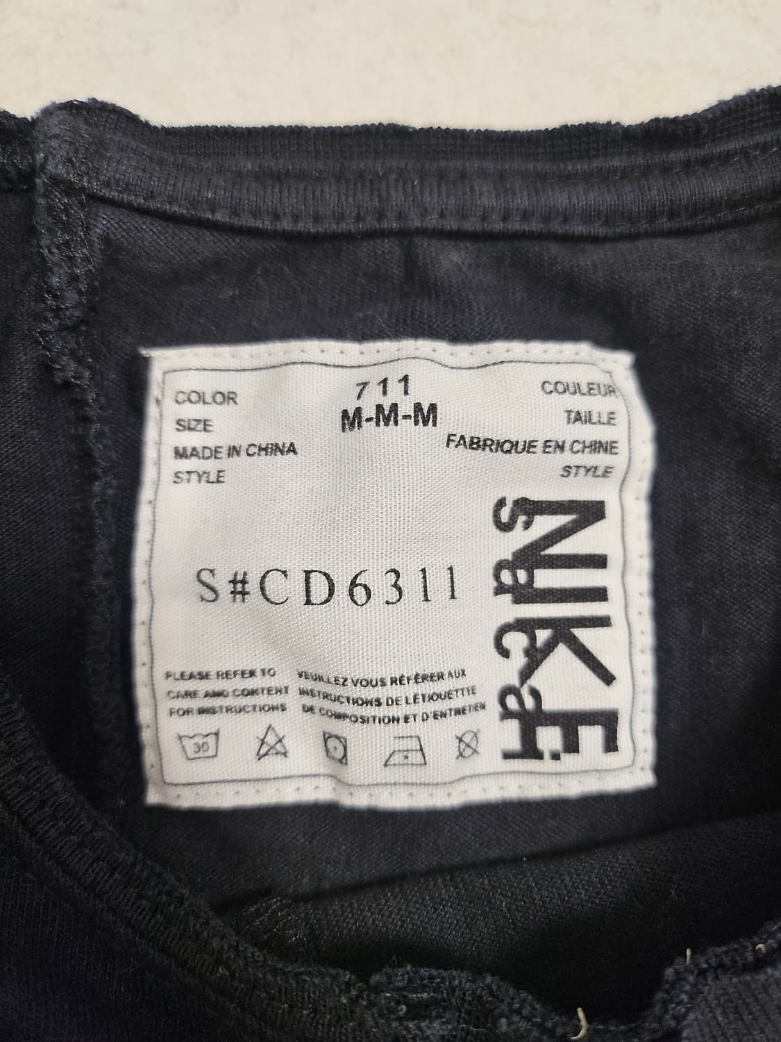 나이키 x 사카이 티 
 상품이미지5