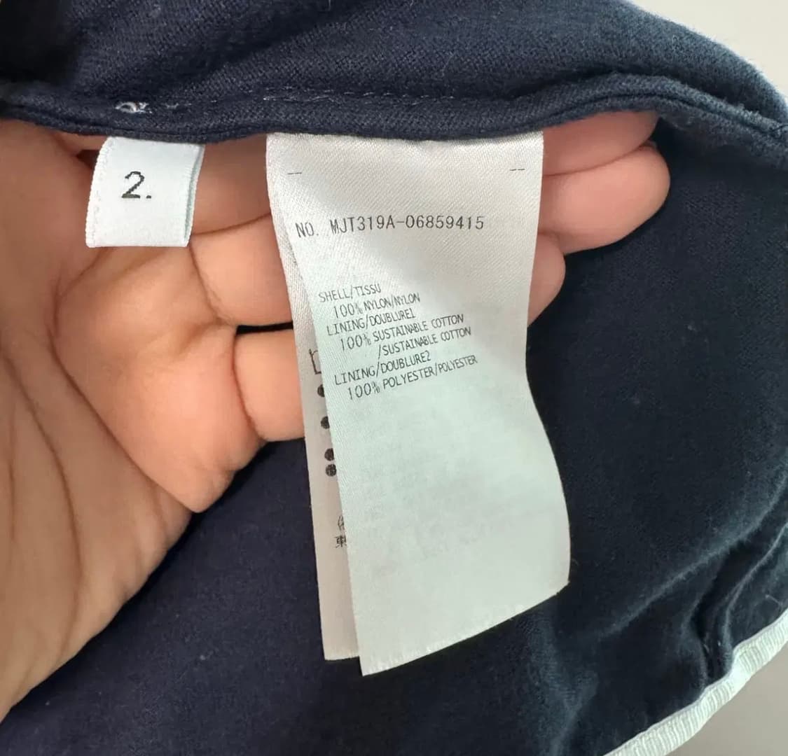 톰브라운 바람막이 속기모 2사이즈 상품이미지3