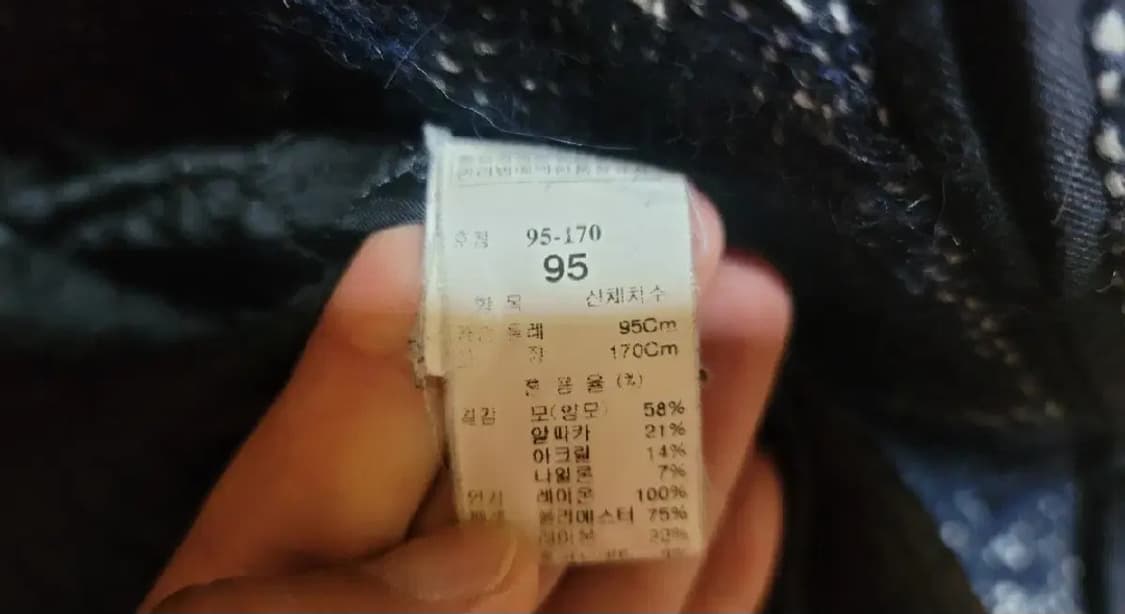 타임옴므 95 울 알파카 혼방 빈티지 코트 상품이미지5