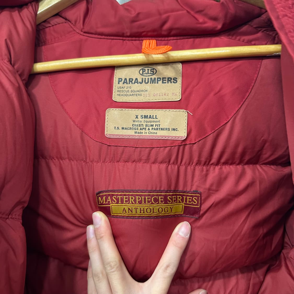 파라점퍼스 롱 베어 상품이미지3