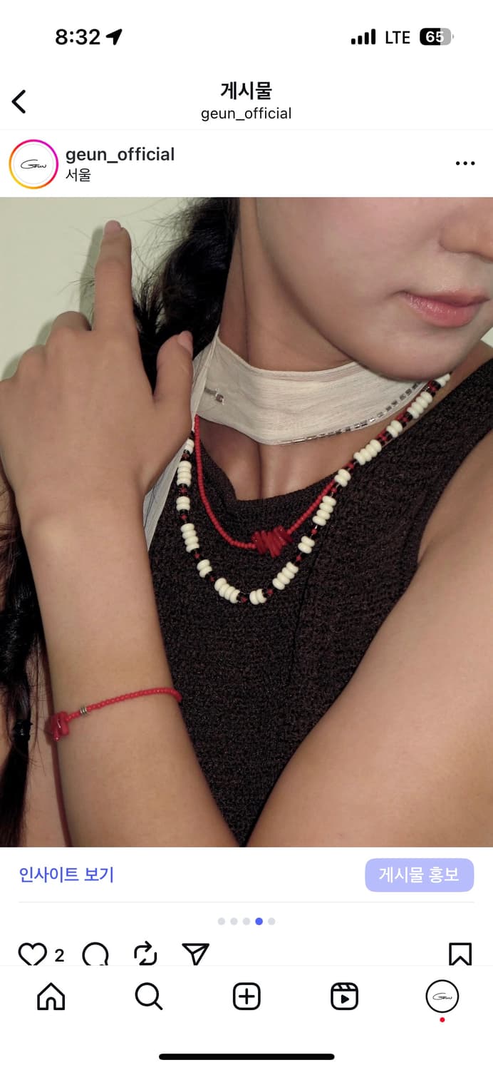 White Rhythm Necklace 상품이미지1