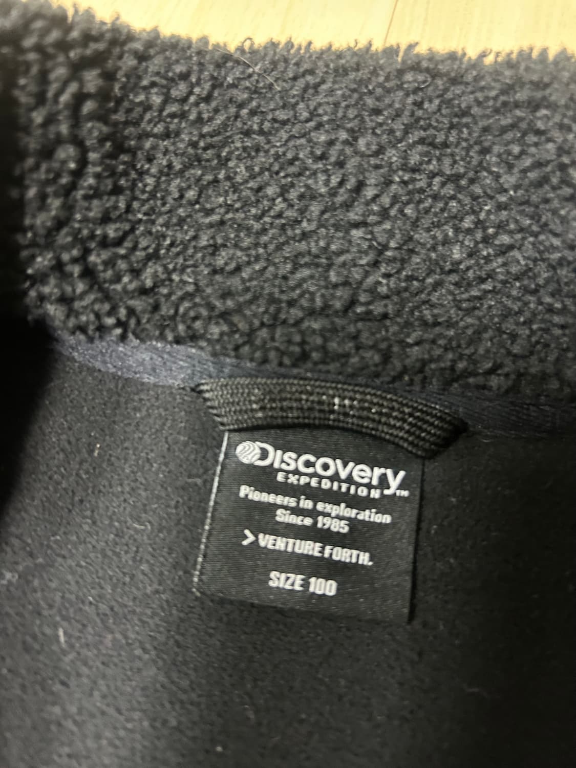 디스커버리 후리스 상품이미지3