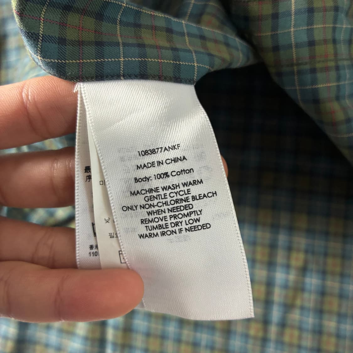 Polo  폴로 랄프로렌 자수 코튼 그린체크 셔츠  상품이미지5