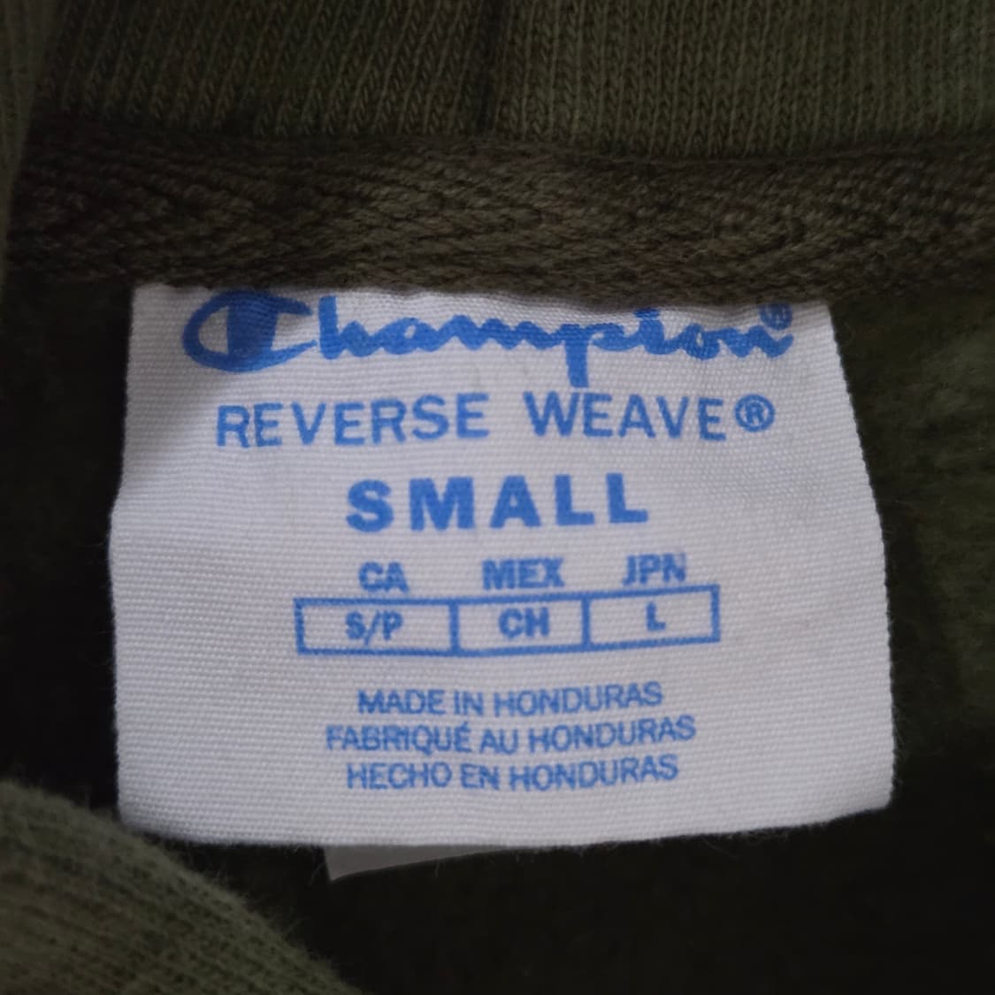 챔피온 블루택 리버스위브 기모 후드티 S 상품이미지5