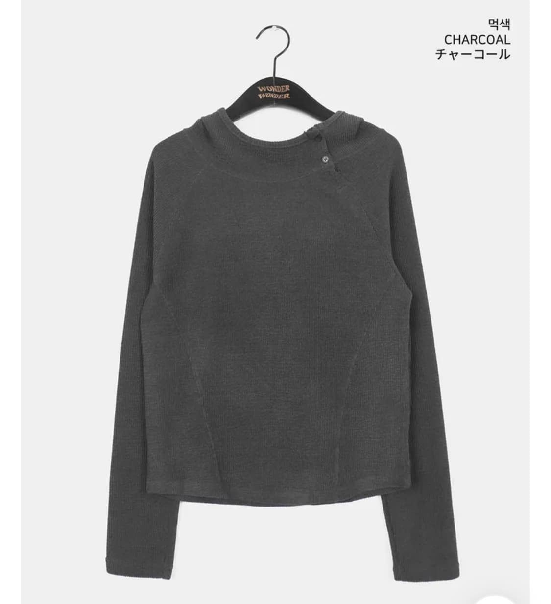 원더원더 바라클라바 골지 후드 티셔츠 상품이미지2