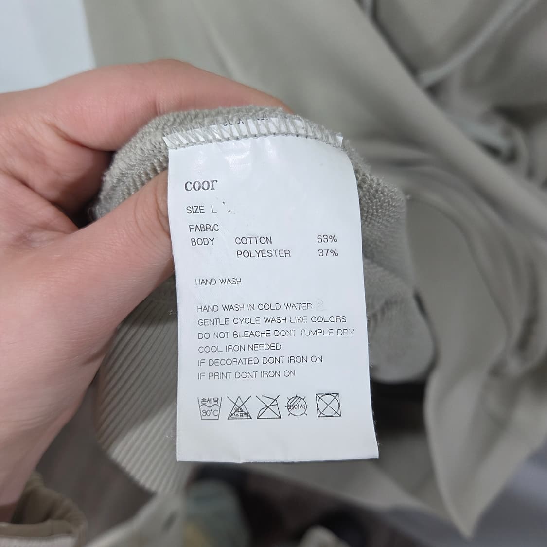 [COOR] 쿠어 후드티셔츠 상품이미지6