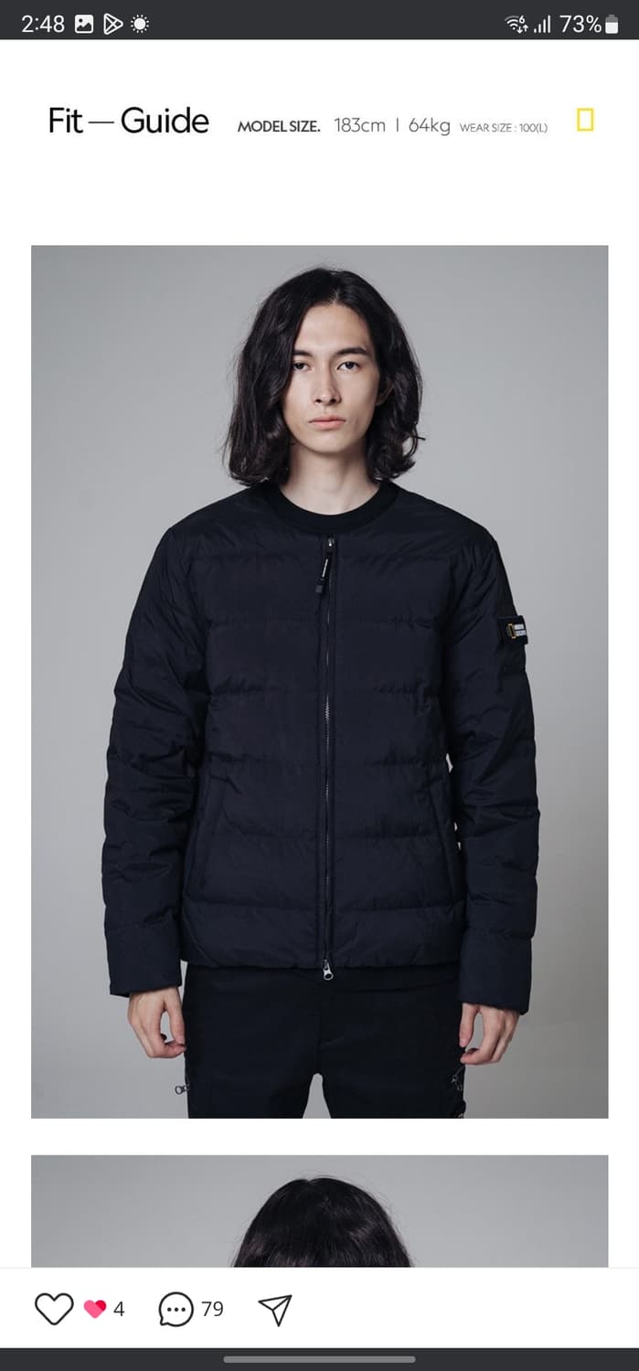 내셔널지오그래픽 경량 덕다운 점퍼 상품이미지6