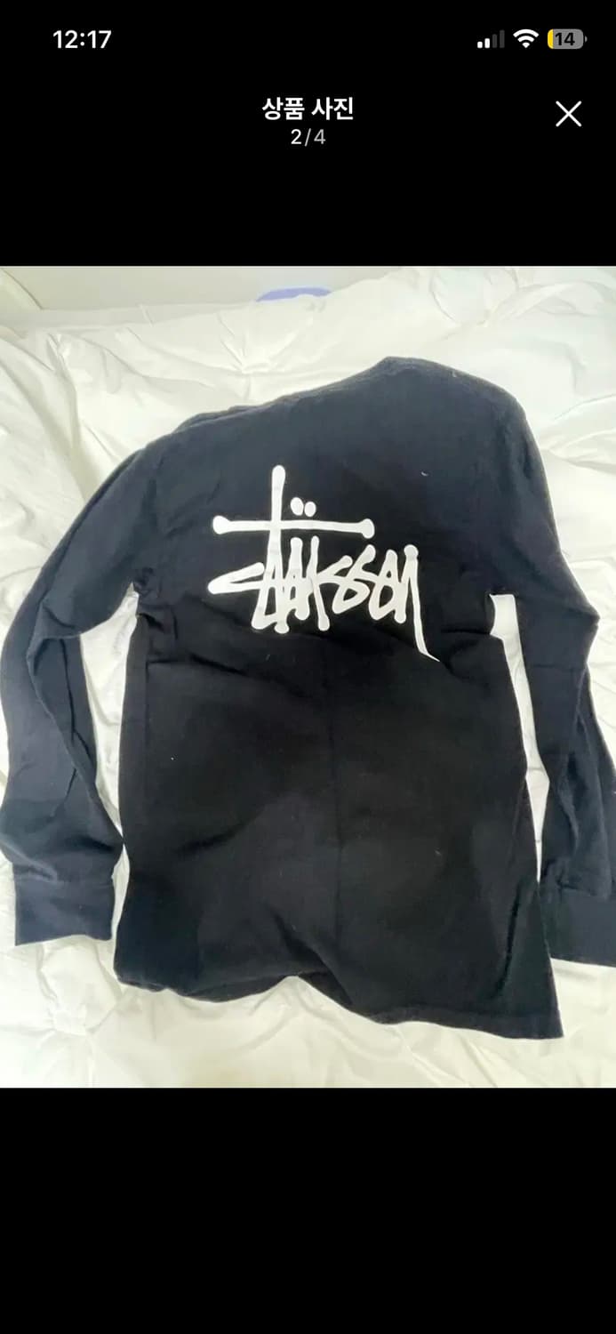 스투시 베이직 로고 긴팔티 S 상품이미지2