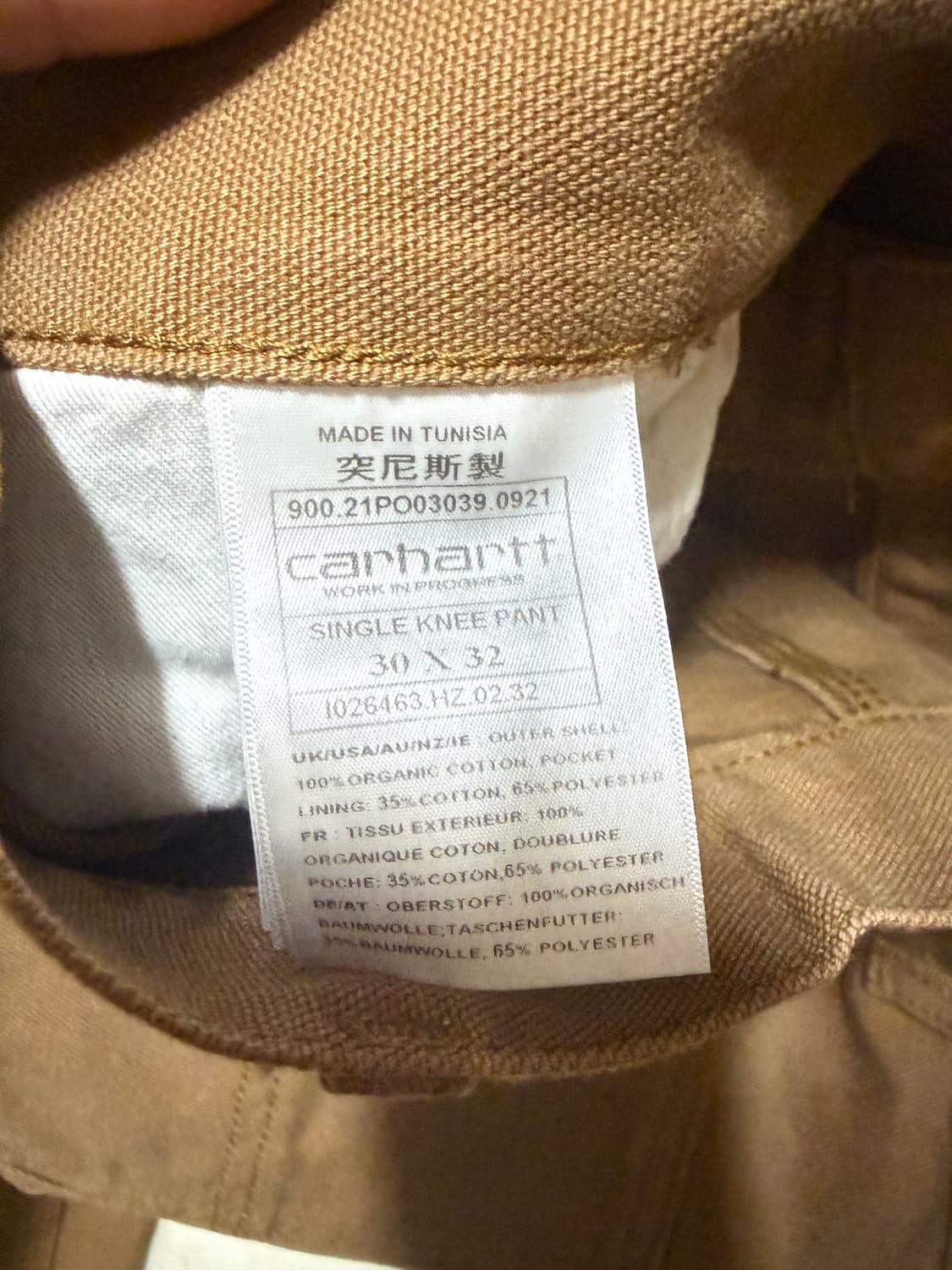 칼하트 싱글 니 팬츠 브라운 30x32 상품이미지2