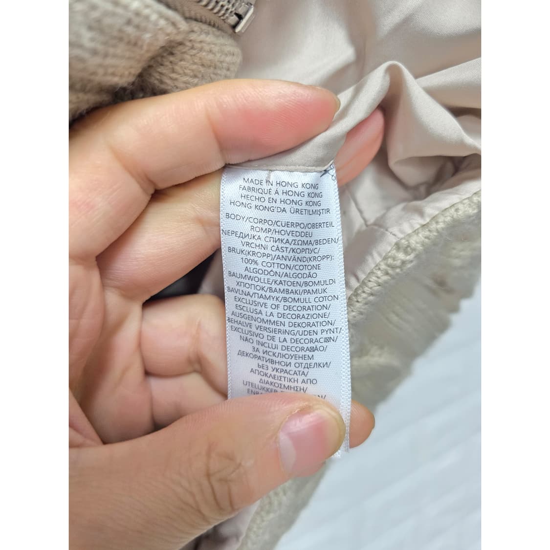 택포// 폴로 랄프로렌 케이블니트 후드 패딩 조끼 L 상품이미지3