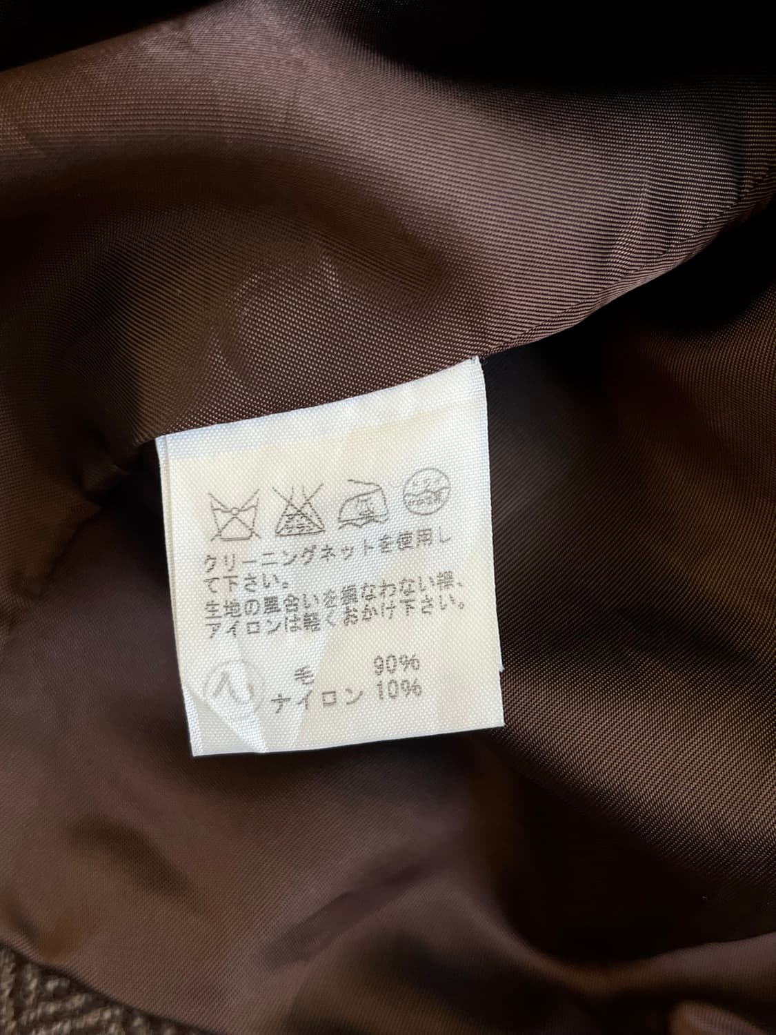 zucca 헤링본 더블 코트 상품이미지10