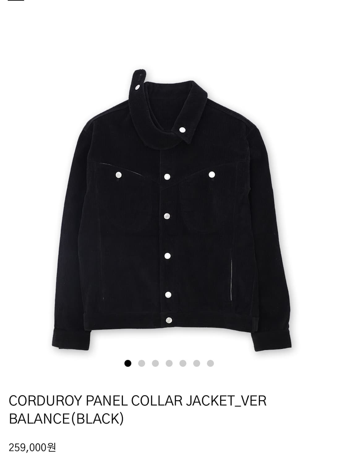 사일육공 자켓 사이즈 1 구매 원합니다  상품이미지1