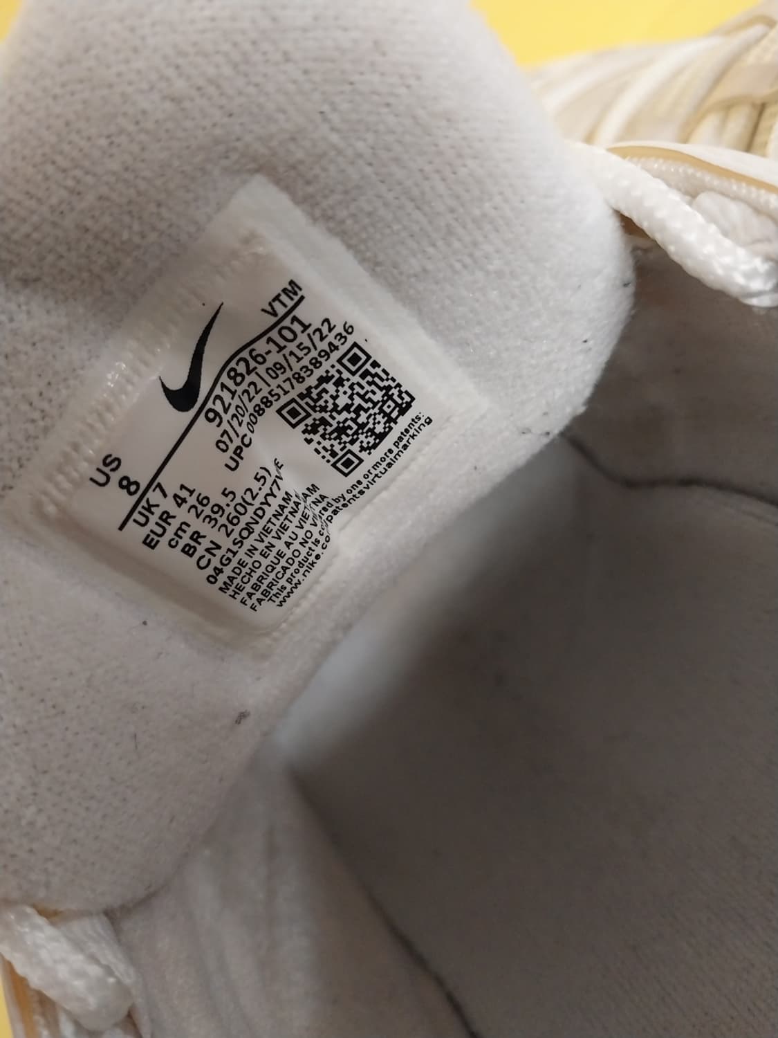 남성 나이키 에어맥스 97 화이트 운동화 (260) 상품이미지9