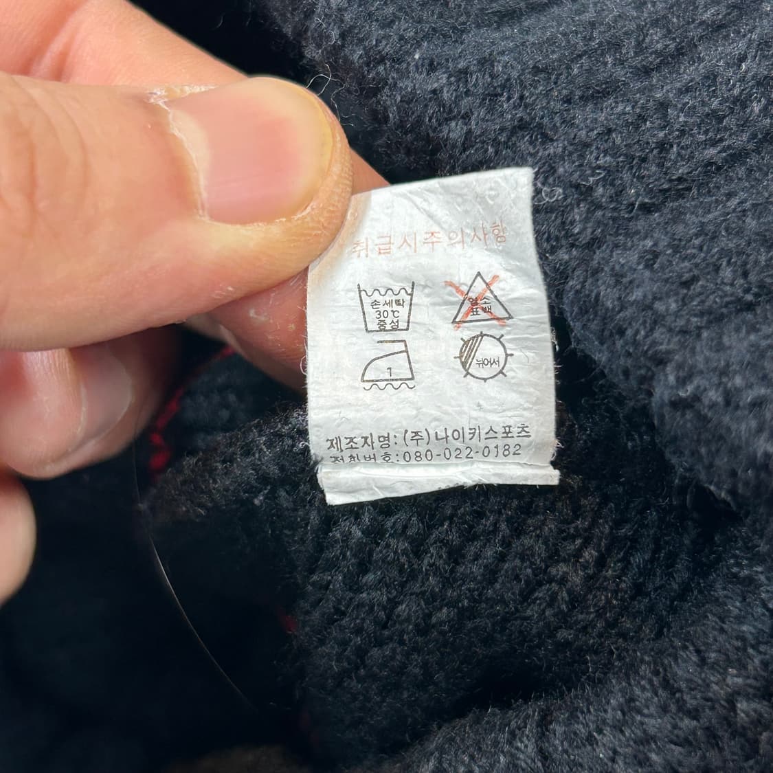 Free) 나이키 비니 모자 블랙 상품이미지5