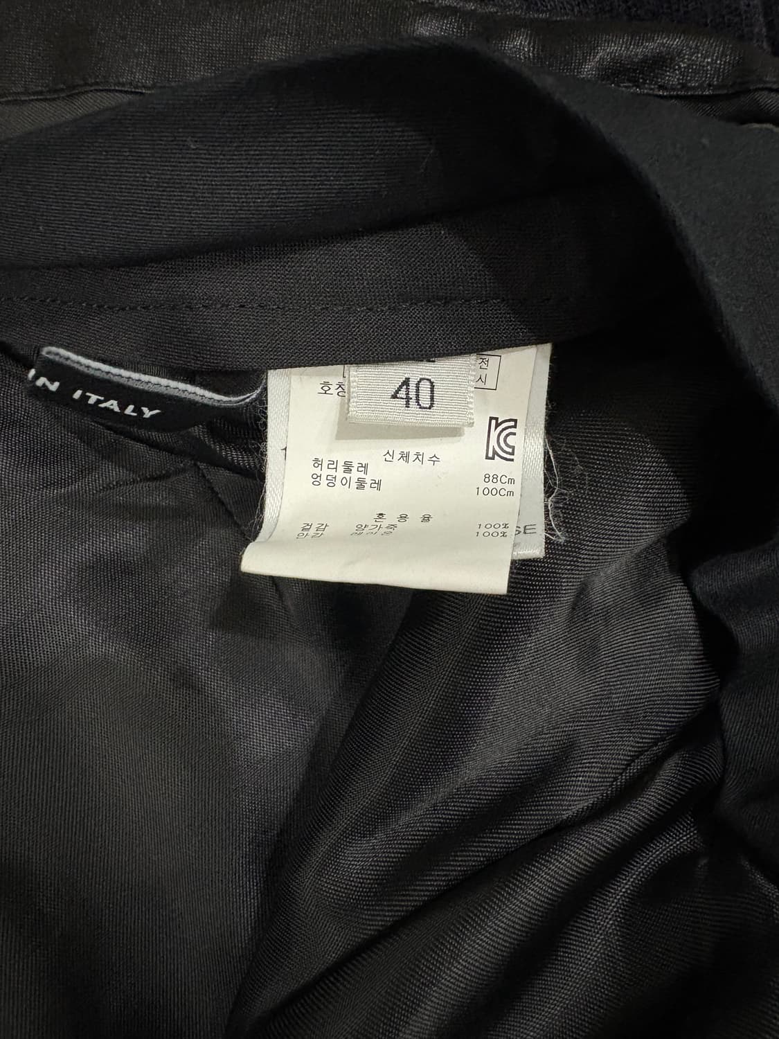 지방시 가죽 반바지 상품이미지3