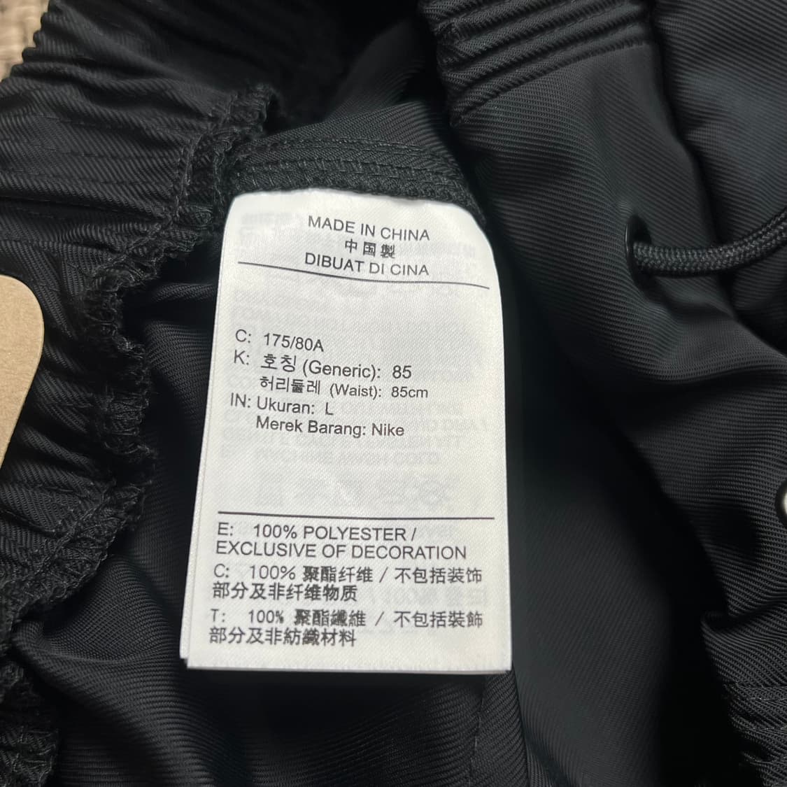 나이키 테크팩 우븐 카고 반바지 미착용 블랙 L 상품이미지4