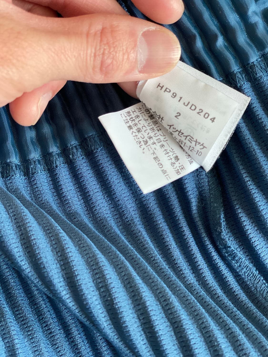 옴므플리세 카라리스 자켓 블루 상품이미지4