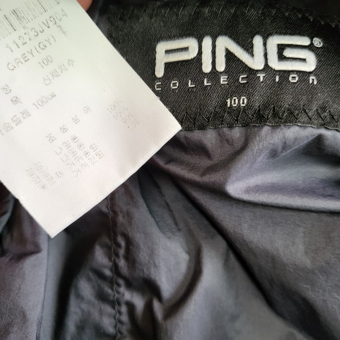 골프웨어 경량패딩조끼 PING핑 100 구스다운 거위털 상품이미지6