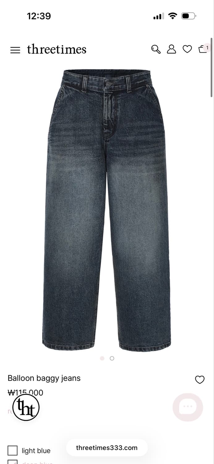 쓰리타임즈 balloon baggy jeans (deep blue)(S) 상품이미지1