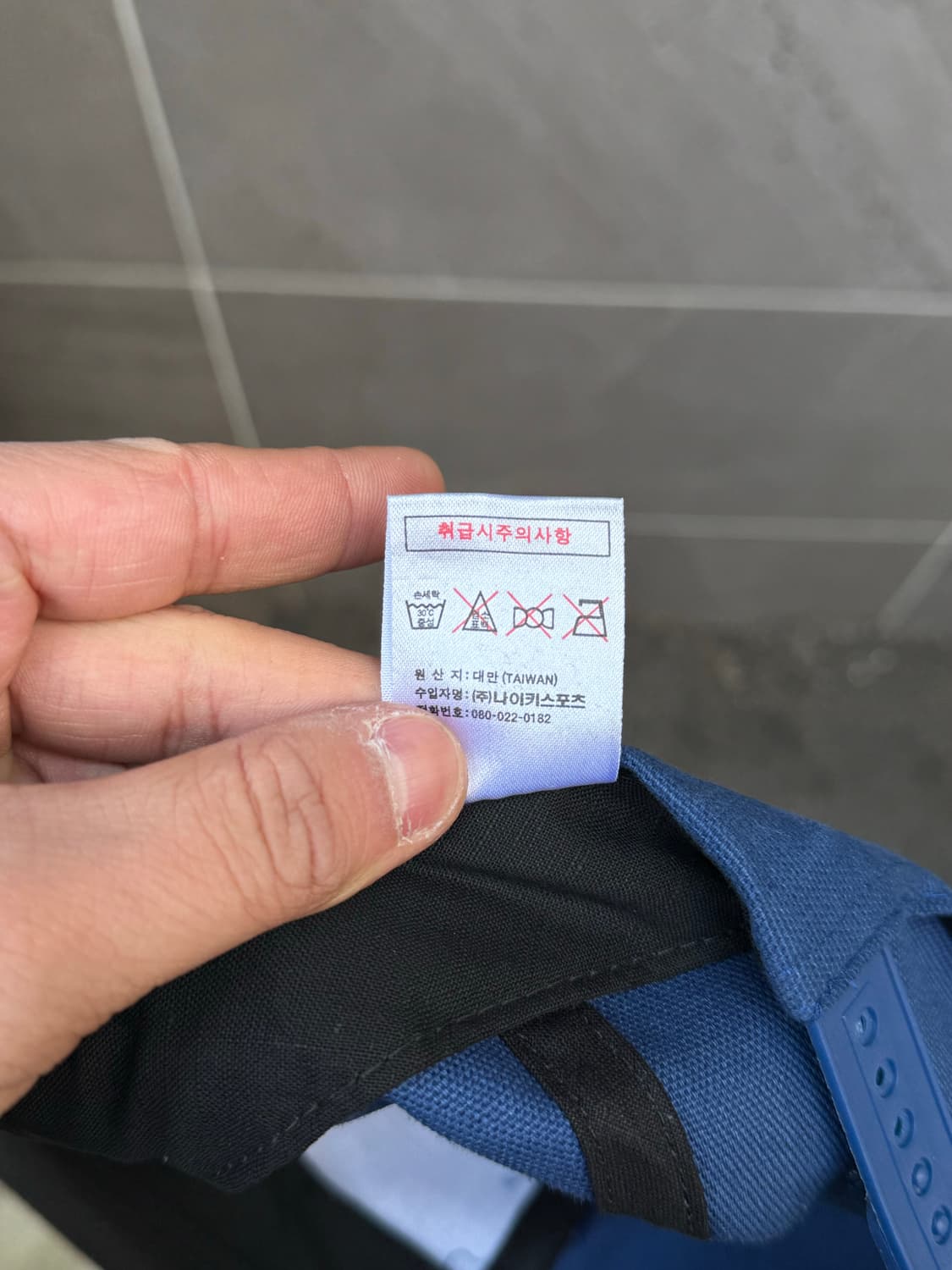 [Dead Stock] 90s Nike cap 상품이미지5