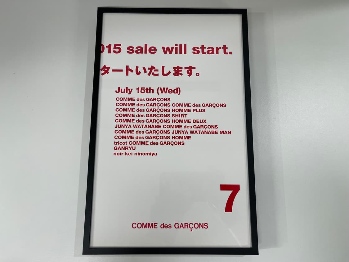 꼼데가르송 COMME des GARCONS 7 아트 포토 AD2015 상품이미지1