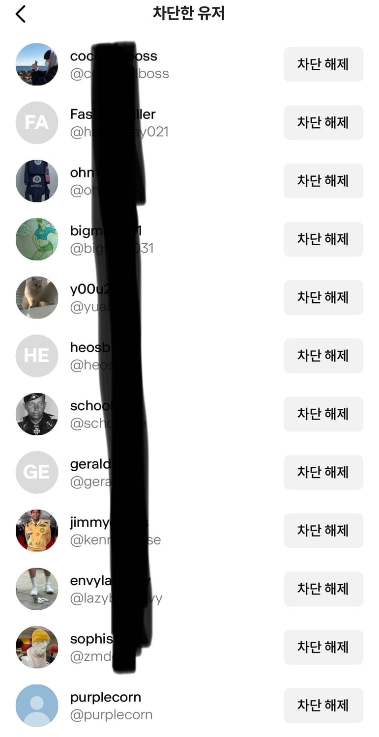 발렌시아가 크립토 반팔 상품이미지8