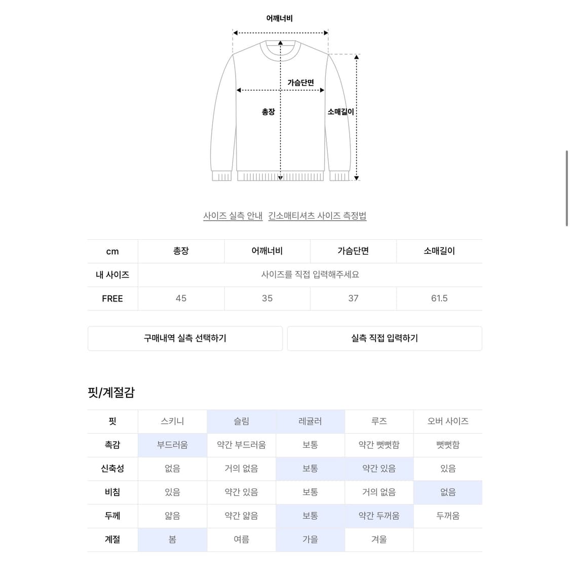 크랭크 스트라이프 보트넥 탑_카키 상품이미지2