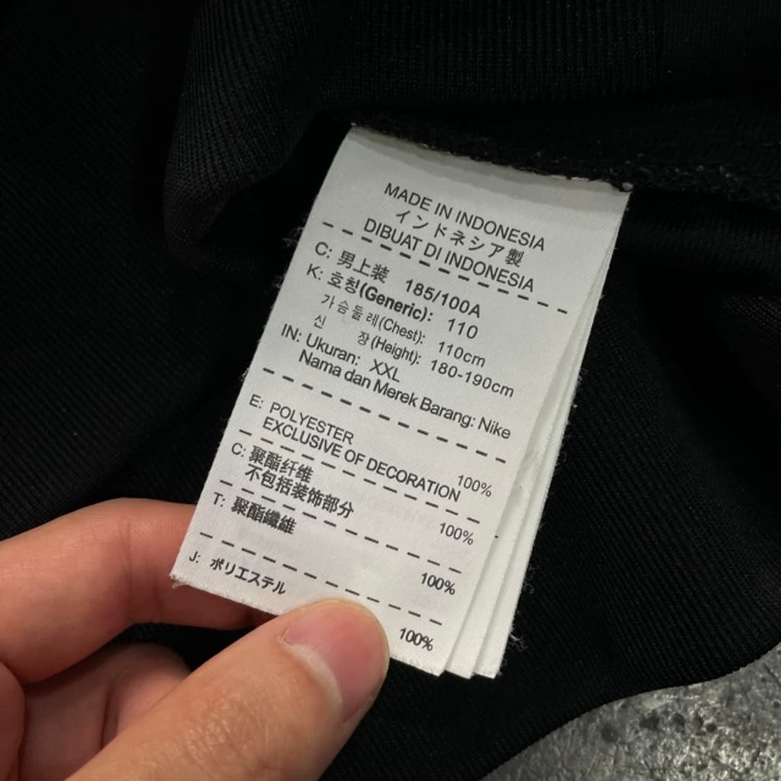 105 나이키 드라이핏 져지  상품이미지5