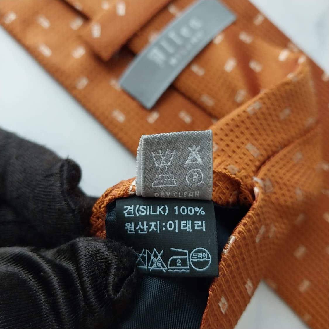 알테아 실크 오렌지 마이크로 패턴 넥타이 9.4cm A+등급 K1676
 상품이미지10