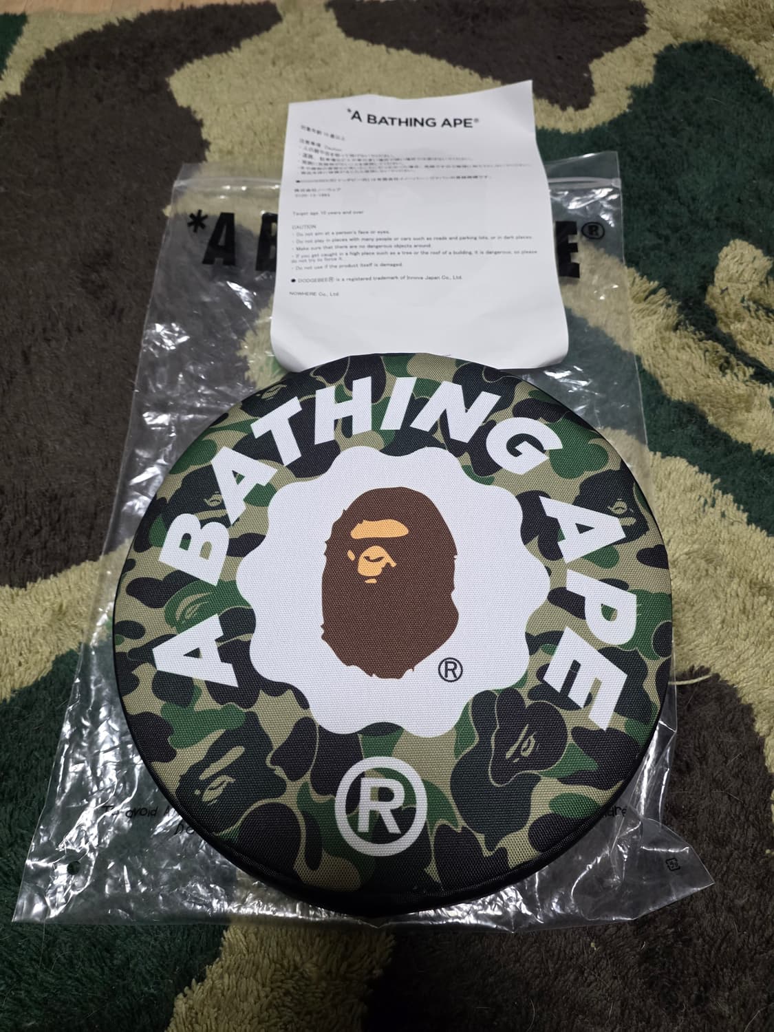 [OS] 베이프 도지비 ABC 그린카모 플라잉 디스크 상품이미지2