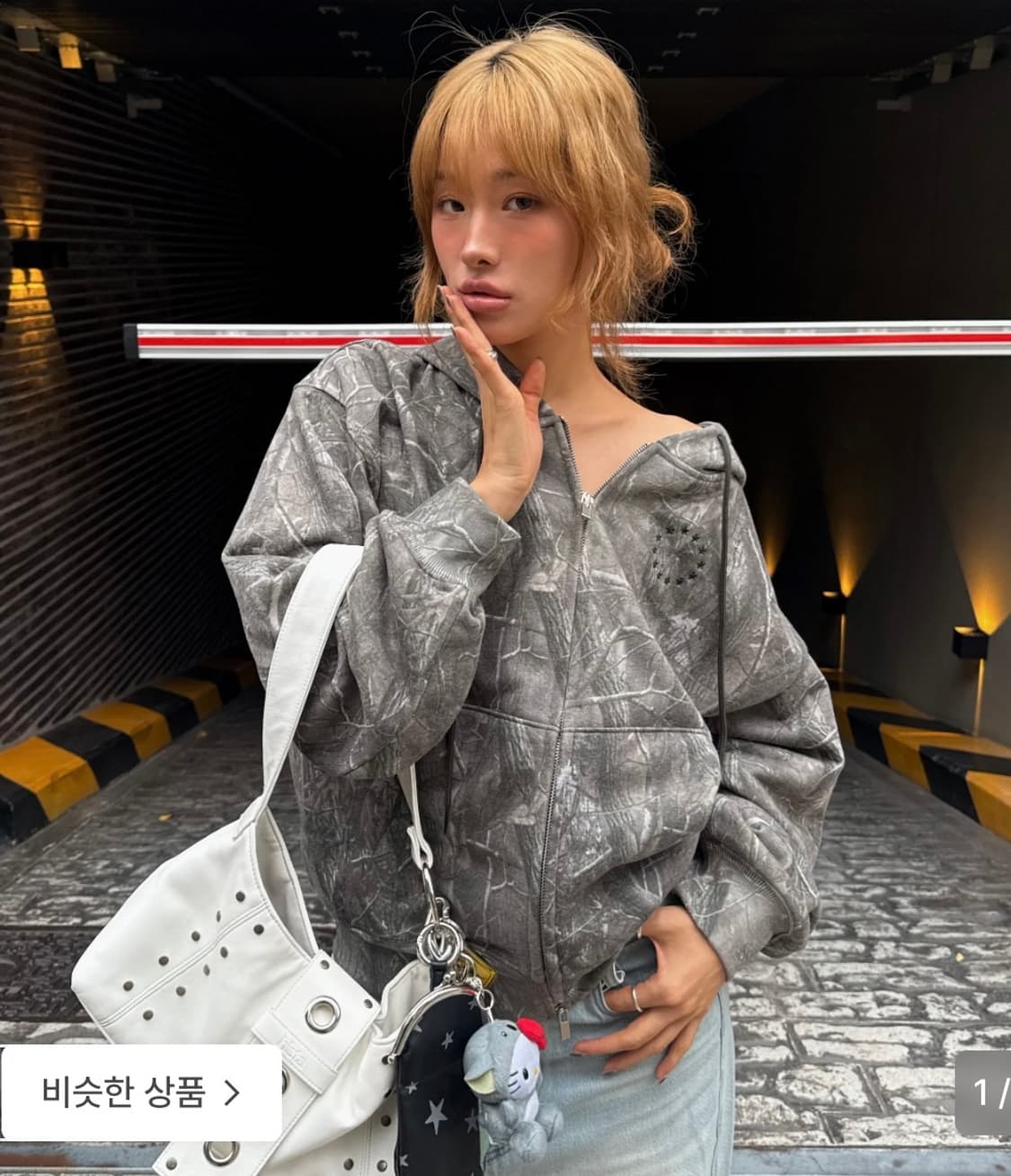 오데스 리얼트리 후드집업 상품이미지1