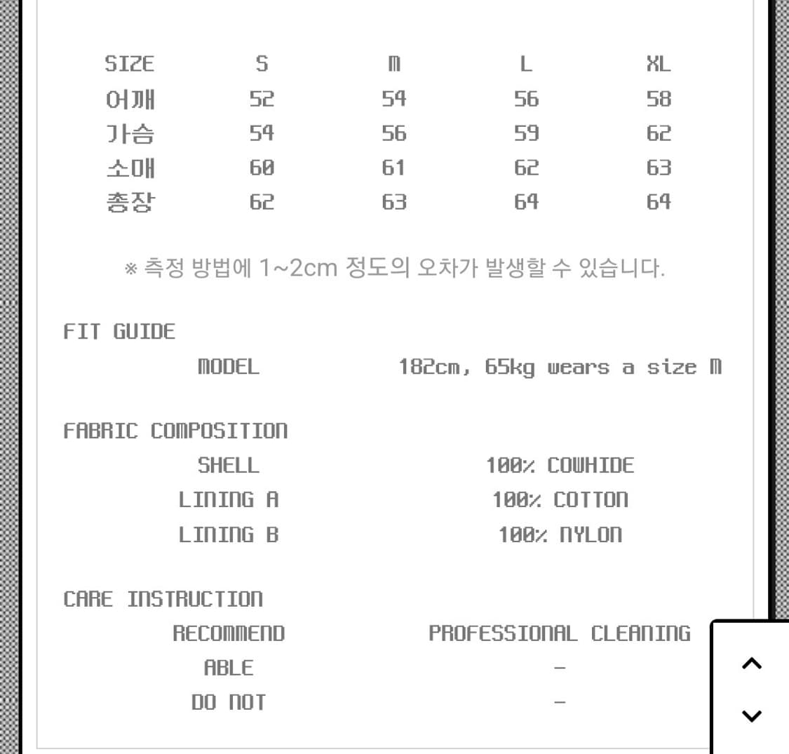 올리브드랩서비스 ods 올드라이더 자켓 디스트레스 블랙 m 상품이미지5