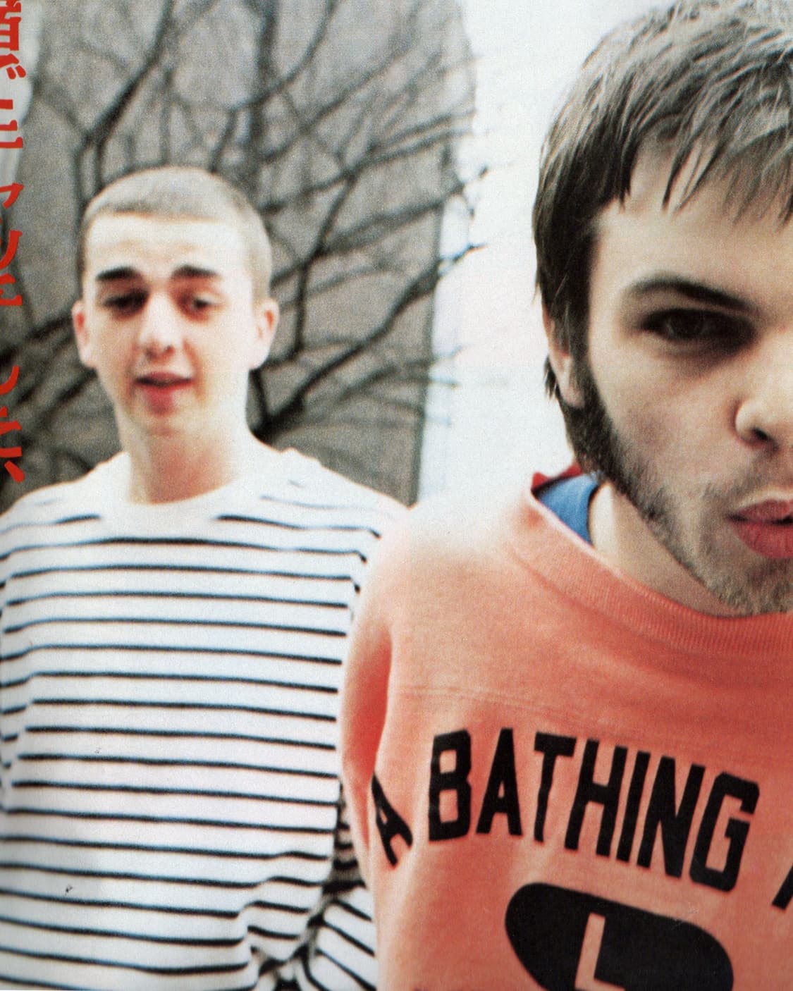 Olive 올리브 NO.345 1997 슈퍼그래스,  이치카와 미카코 등 상품이미지2