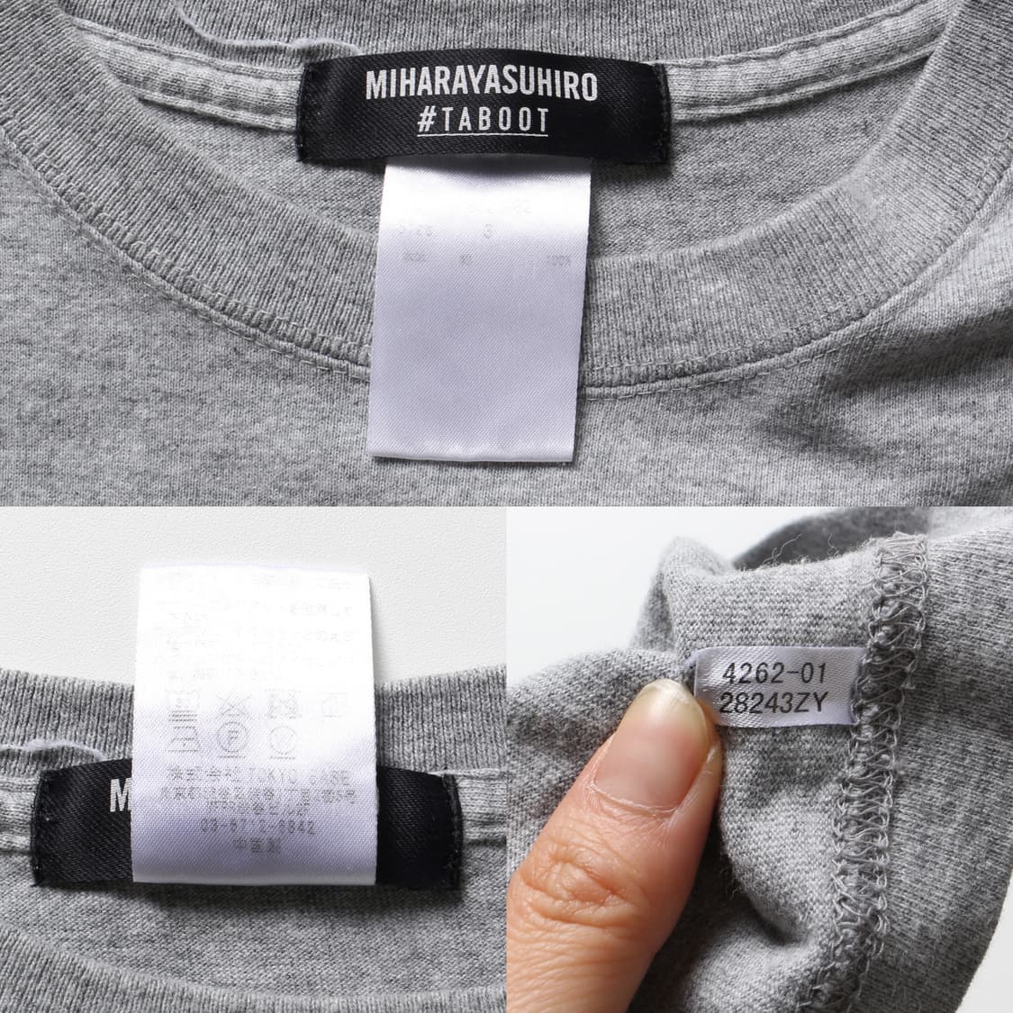 미하라야스히로 TABOOT 박스로고 롱슬리브   상품이미지9