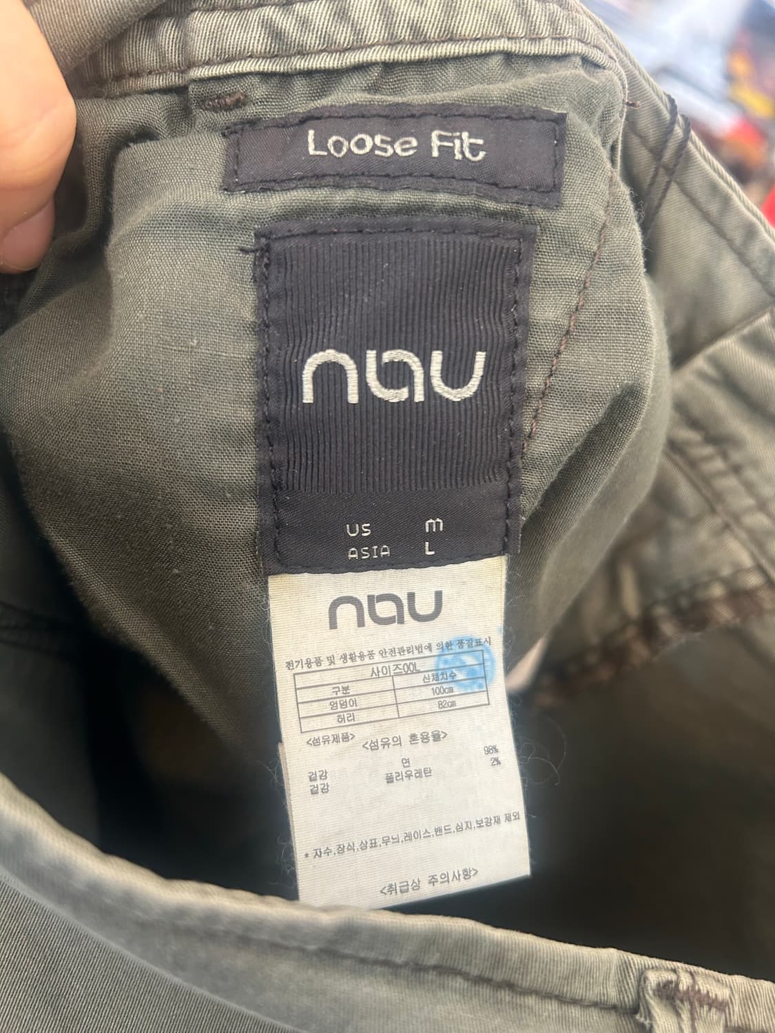 나우 면바지 상품이미지6