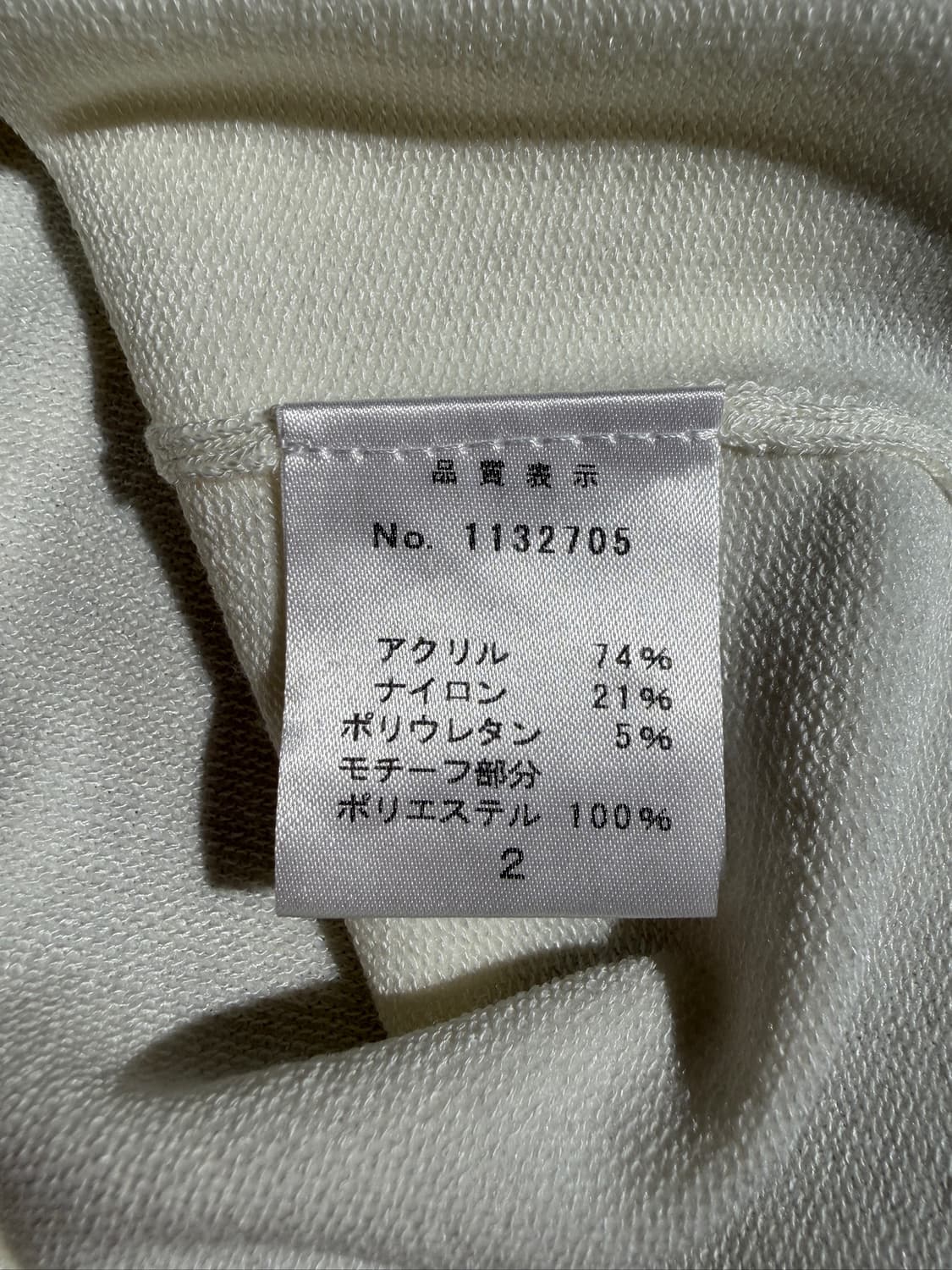 GALLERY VISCONTI Cardigan 상품이미지6
