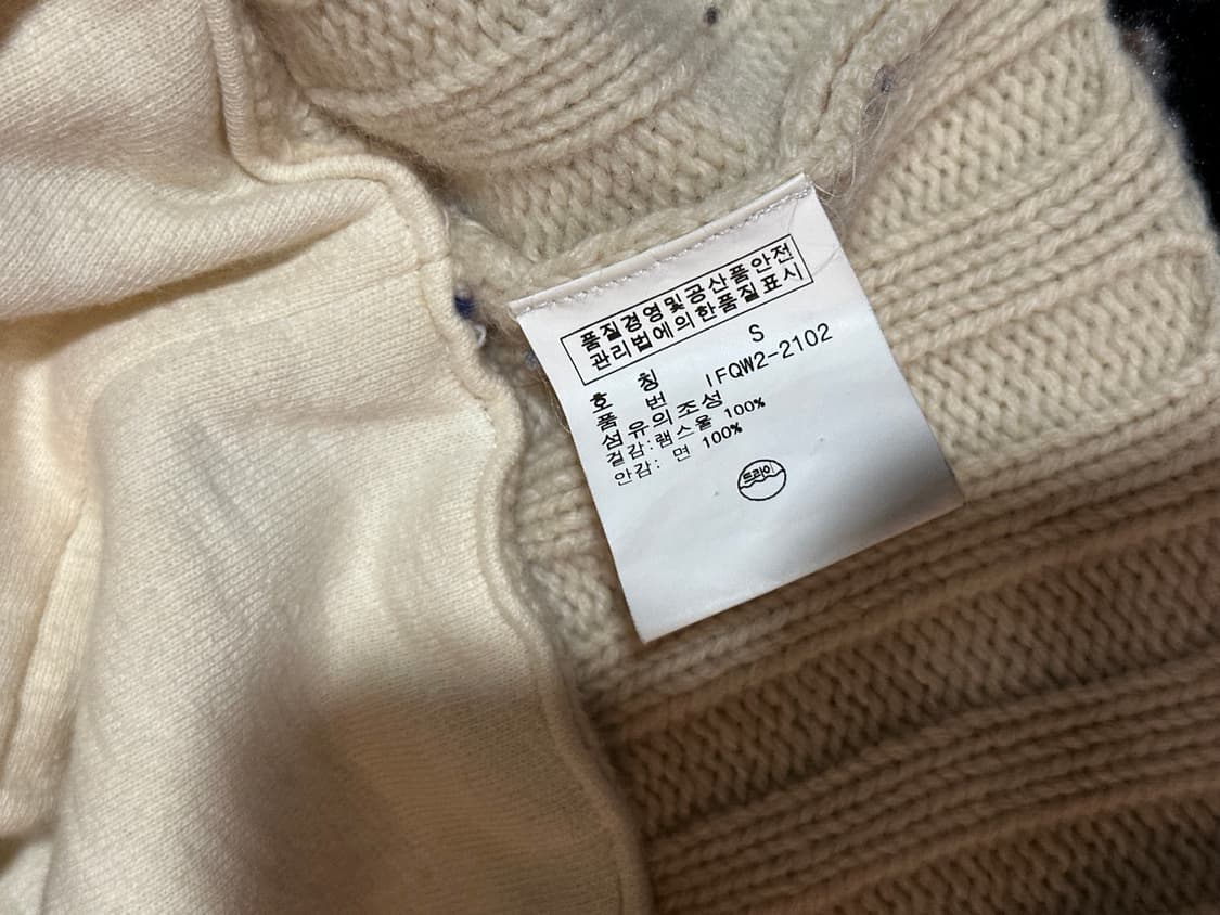 폴로진스 노르딕 퍼 니트 후드 집업 상품이미지4