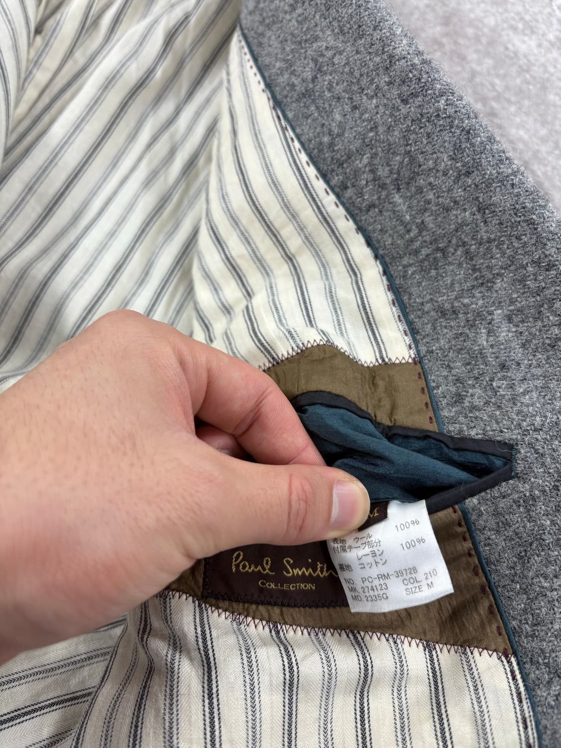 Paul Smith Collection Wool Jacket     상품이미지5