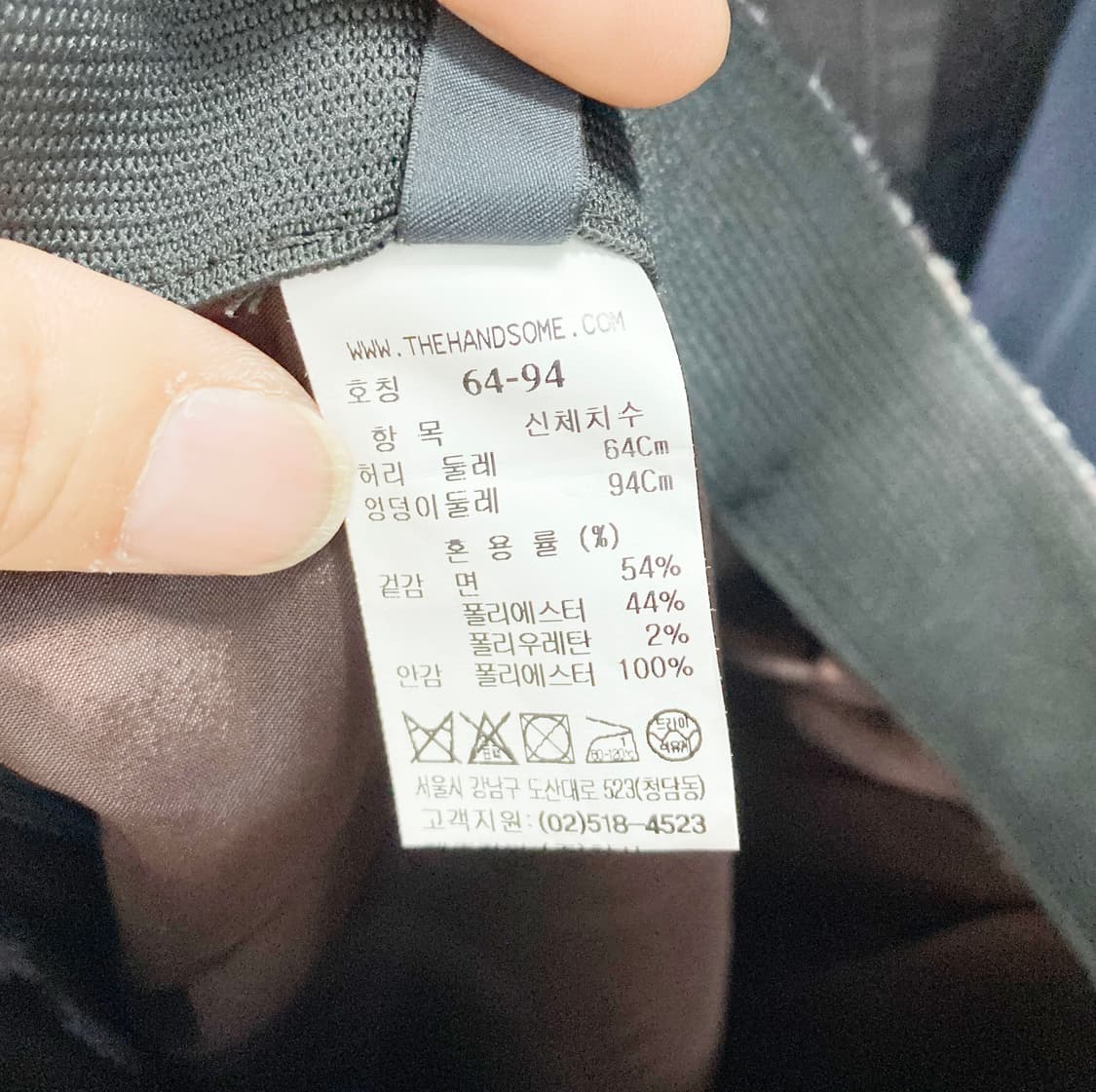 시스템 한섬정품 여성롱스커트 25-26  상품이미지4
